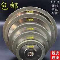 100125150180200MM electroplated Diamond parallel grinding wheel tungsten steel milling cutter ceramic alloy diamond grinding wheel