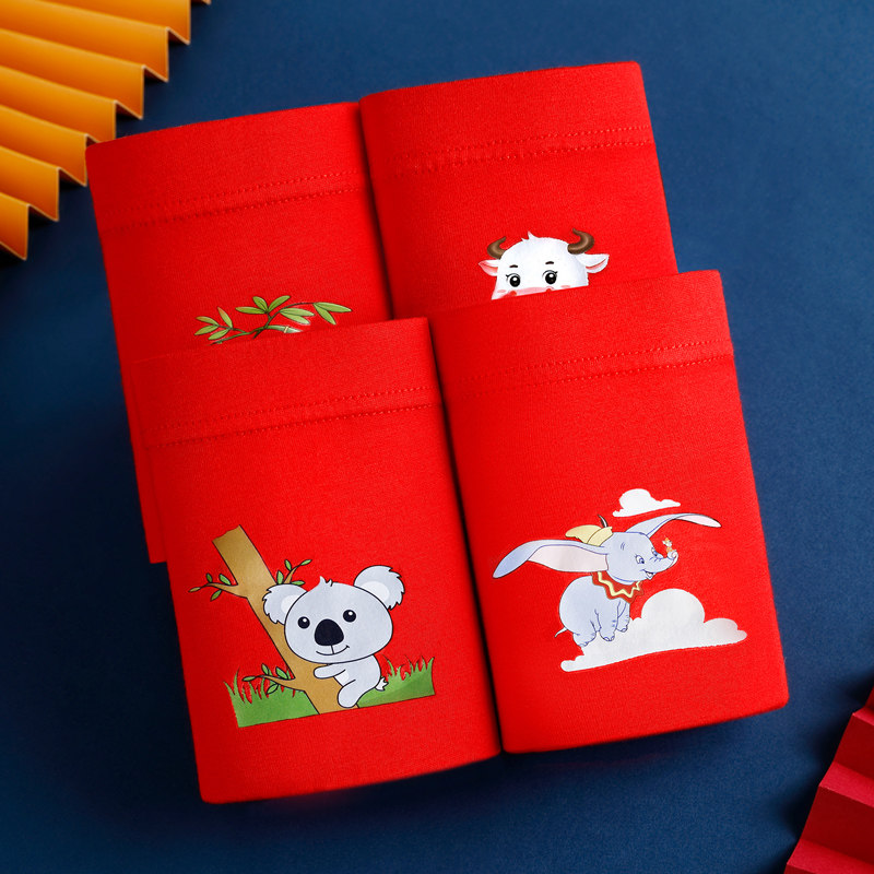 Big red underwear men's pure cotton boxer pants wedding zodiac year modal breathable cotton boxer pants for the year of the ox