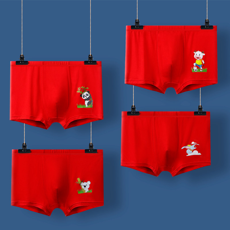 Big red underwear men's pure cotton boxer pants married in the year of the ox modal ice silk cotton boxer bottoms