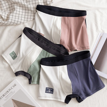 Underwear mens pure cotton boxer pants trend personality ice silk student pants modal cotton breathable boxer pants trendy