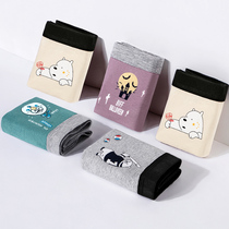 Underwear Mens Boxer Pants Pure Cotton Youth Modal Ice Silk Shorts Breathable Antibacterial Cotton Pants Boxer Bottoms