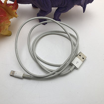 Pingguo original data cable is suitable for iPhone5 6 7 8 X 11 normal use E75 chip
