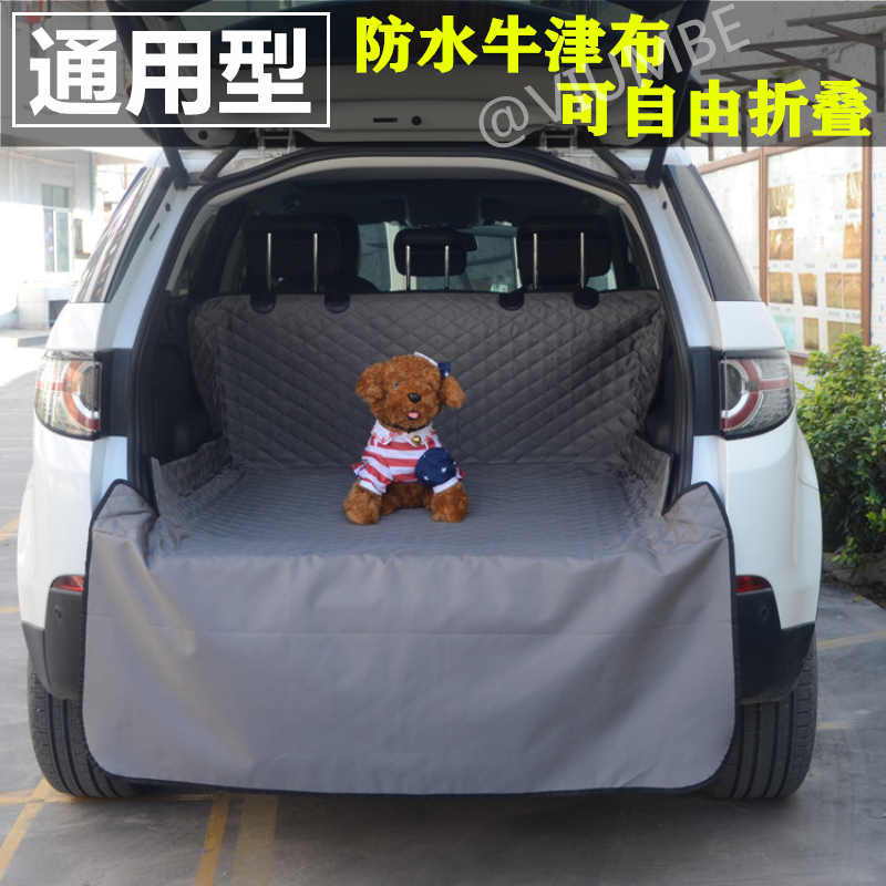 Car rear carriage cushion cross-country SUV trunk Pet Mat General Car Anti-Dirty Mat Waterproof Vehicular Dog Cushion