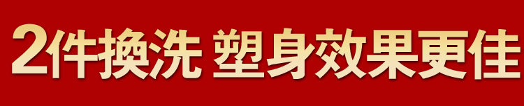 Corset sexy en nylon - Ref 682709 Image 47