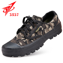 3537 Emancipation Shoes Canvas Lauding Shoes Men And Women Rubber Shoes Breathable Deodorant Military Training Worksite Non-slip Abrasion Resistant Sneakers