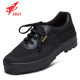 3537 genuine Jiefang shoes men's wear-resistant construction site labor rubber shoes women's training shoes black labor protection canvas shoes training shoes