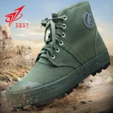 3537 обувь Jiefang High -Guvernment Stead обувь