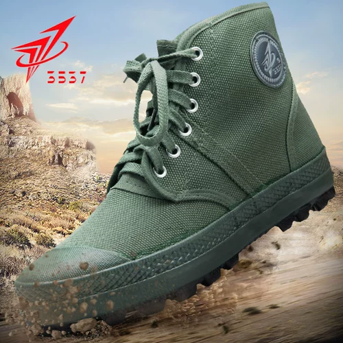 3537 обувь Jiefang High -Guvernment Stead обувь
