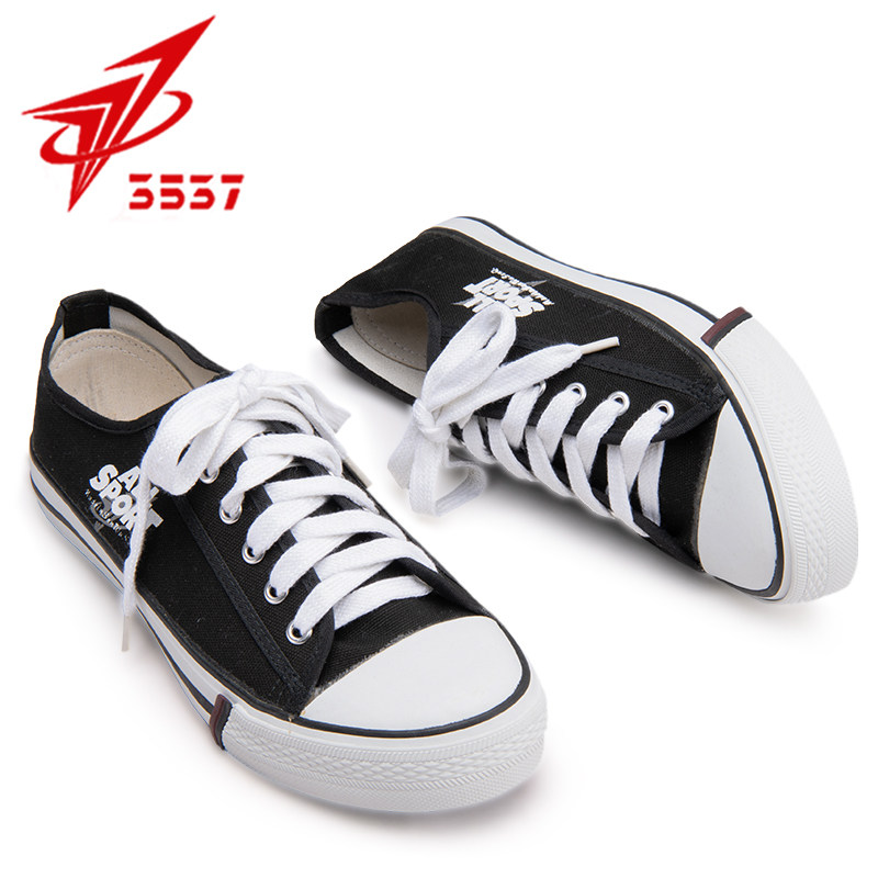 3537 Emancipation Shoes Men Casual Shoes Low Bunch Shoes Cloth Shoes Spring Breathable Wear and abrasion Deodorant Labor shoes