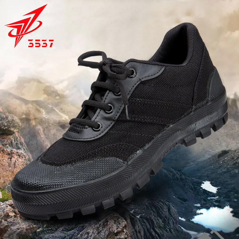 Jihua 3537 Jiefang shoes men's black combat training shoes anti-odor labor protection rubber shoes non-slip wear-resistant construction site Labor shoes