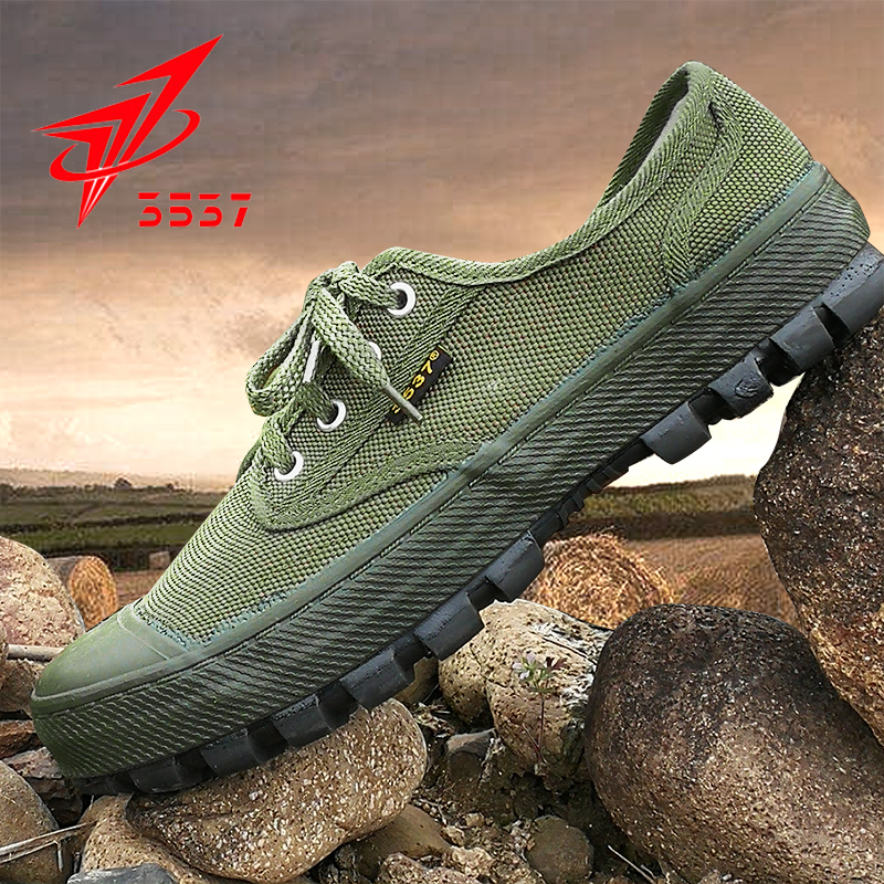 3537 Jiefang shoes men's construction work labor insurance sneakers military training deodorant and wear-resistant canvas yellow rubber shoes women