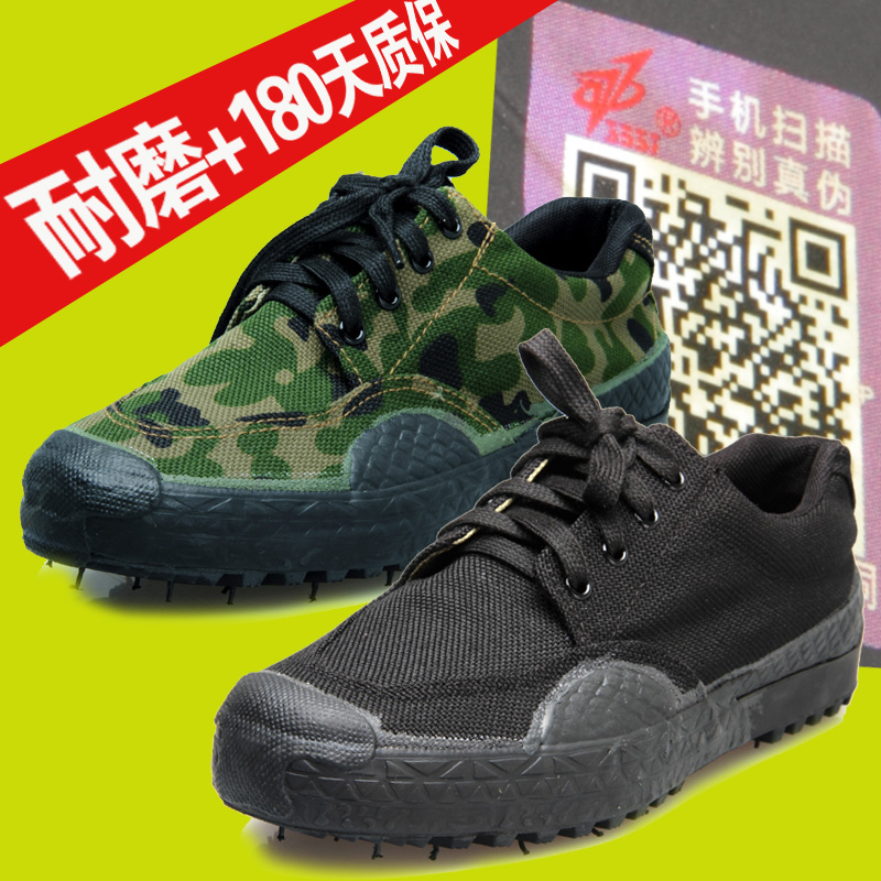 3537 liberation shoes men's combat training shoes labor insurance canvas rubber shoes wear-resistant construction shoes Labor military training camouflage shoes women