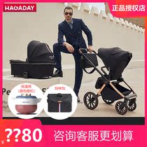 French hagaday baby stroller can sit and lie two-way light folding 0-3 year old baby trolley