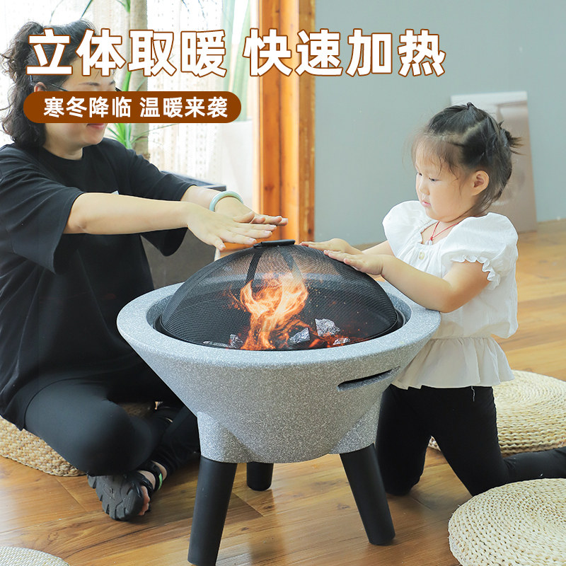 Furnace Oven Home Fire Basin Heating Indoor Barbecue Oven Heating Stove Grill Fire Basin Bonfire Stove Courtyard Grill Fire Oven