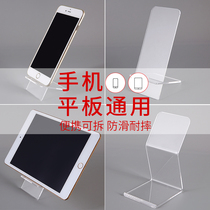 Wide screen transparent mobile phone display shelf Single wallet exhibition rack acrylic mobile phone display rack 10