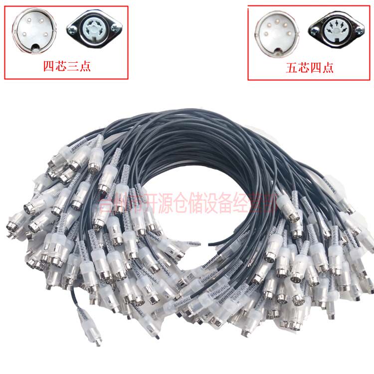 Thermometer connection line 3 points and 4 points connection line grain resistance temperature measuring rod connection line four-core five-core plug
