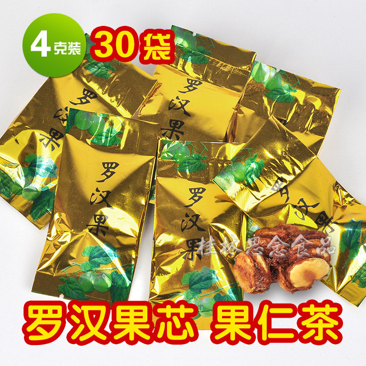 Grosvenori Core Fruit Kernel Tea Low Temperature Dehydrated Guangxi Guilin Yongfu Fruits Flesh 4 gr Small Packaging 15 Bag