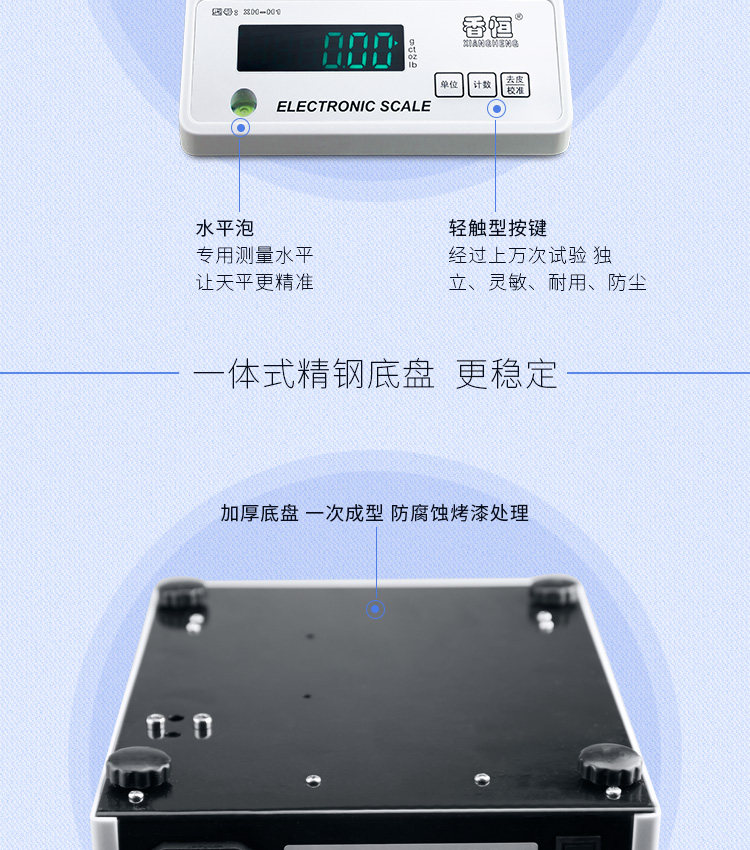 Ke chongyi tianping image_06.jpg