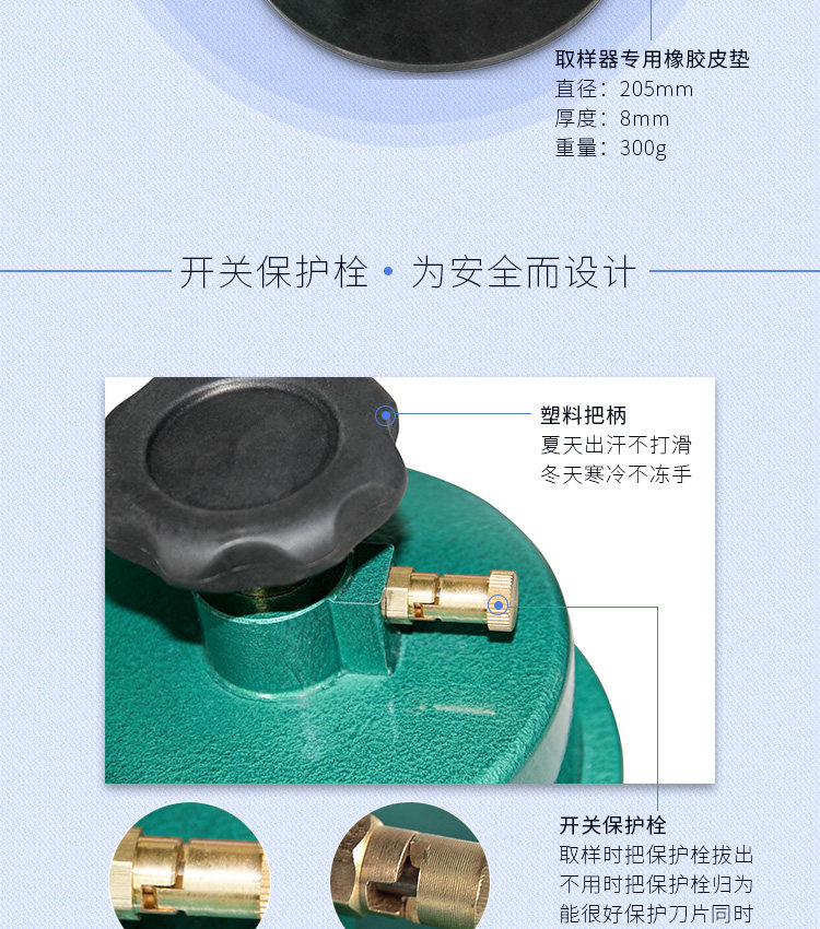 Ke chongyi tianping image_08.jpg