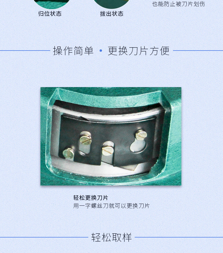 Ke chongyi tianping image_09.jpg
