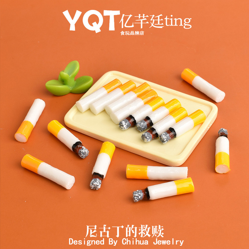 Yqt Simulated Mini Cigarette Tip DIY Resin Jewelry Accessories Miniature Scene Landscaping Handmade Refrigerator Magnet Small Ornaments