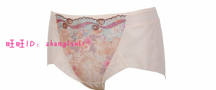Slip jeunesse SITI D5280 en nylon - Ref 643722 Image 10