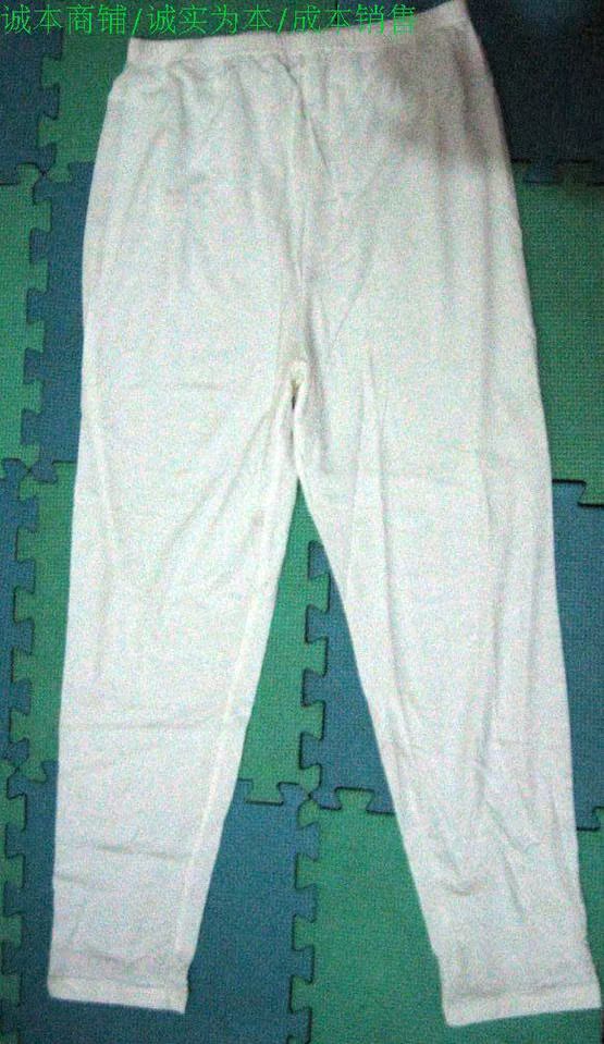 Pantalon collant - Ref 758479 Image 5