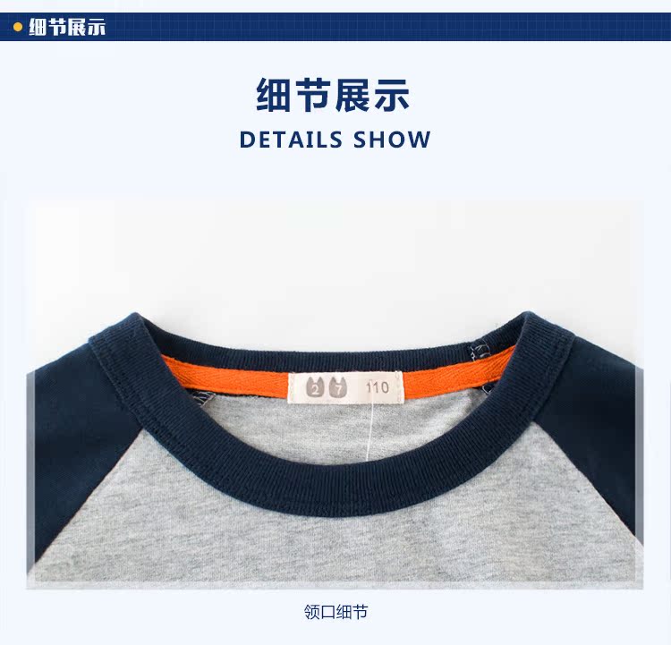 Áo thun cotton tay ngắn cho trẻ em vừa và lớn 2019 hè mới xu hướng quần áo trẻ em sơ mi nam quần áo trẻ em lớn 27kids quần áo trẻ sơ sinh