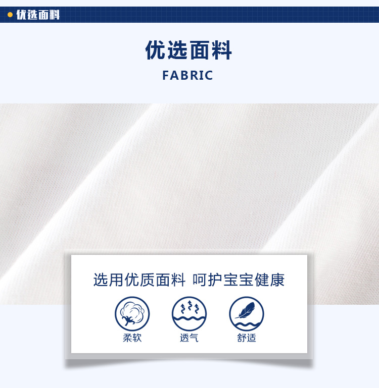 Áo thun bé trai dài tay cotton giữa mùa xuân và áo khoác mùa thu 2019 Áo thun sọc trẻ em Hàn Quốc áo thun 3 lỗ cho bé trai