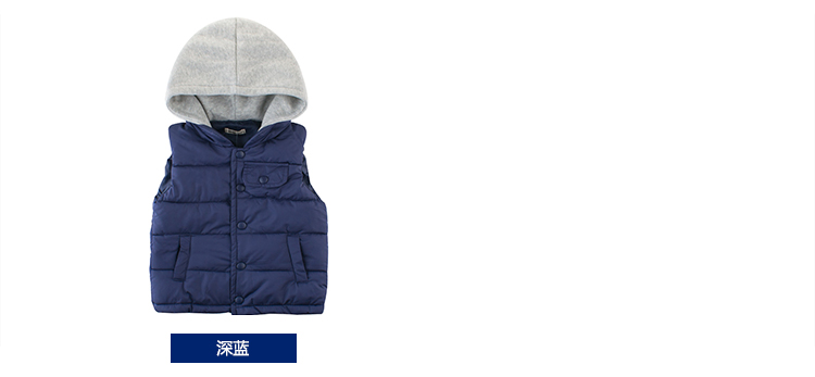 Big boy vest mùa thu và mùa đông quần áo trẻ em áo vest hoodie mùa xuân và mùa thu mẫu áo khoác trẻ em nước ngoài áo gile màu be