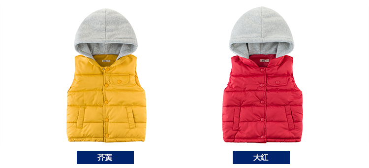 Big boy vest mùa thu và mùa đông quần áo trẻ em áo vest hoodie mùa xuân và mùa thu mẫu áo khoác trẻ em nước ngoài áo gile màu be