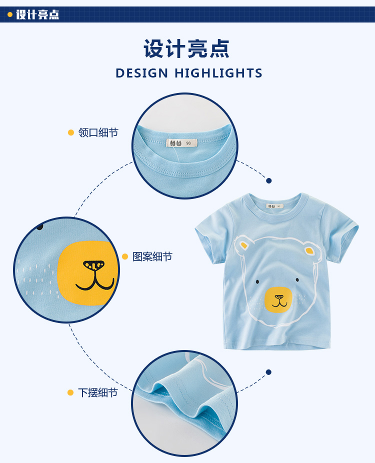 Cậu bé ngắn tay t-shirt 2018 new cotton trẻ em mùa hè trẻ em nửa tay nam bé phim hoạt hình mùa hè t-shirt triều