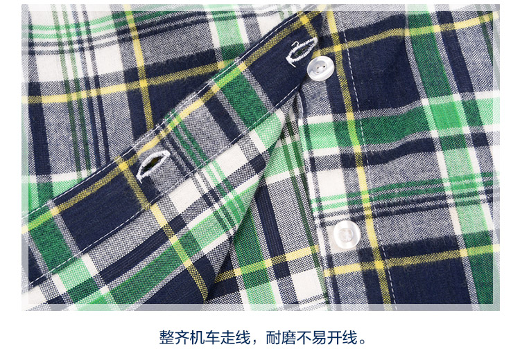 Chemise enfant TWOSEVEN à manche longue - Ref 2084303 Image 9