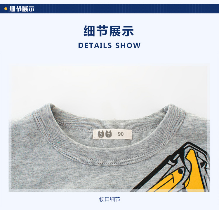 Mùa hè 2019 quần áo trẻ em mới bé trai tay ngắn cổ tròn trẻ em cotton cổ tròn máy đào áo thun tay ngắn áo thun trẻ em giá sỉ