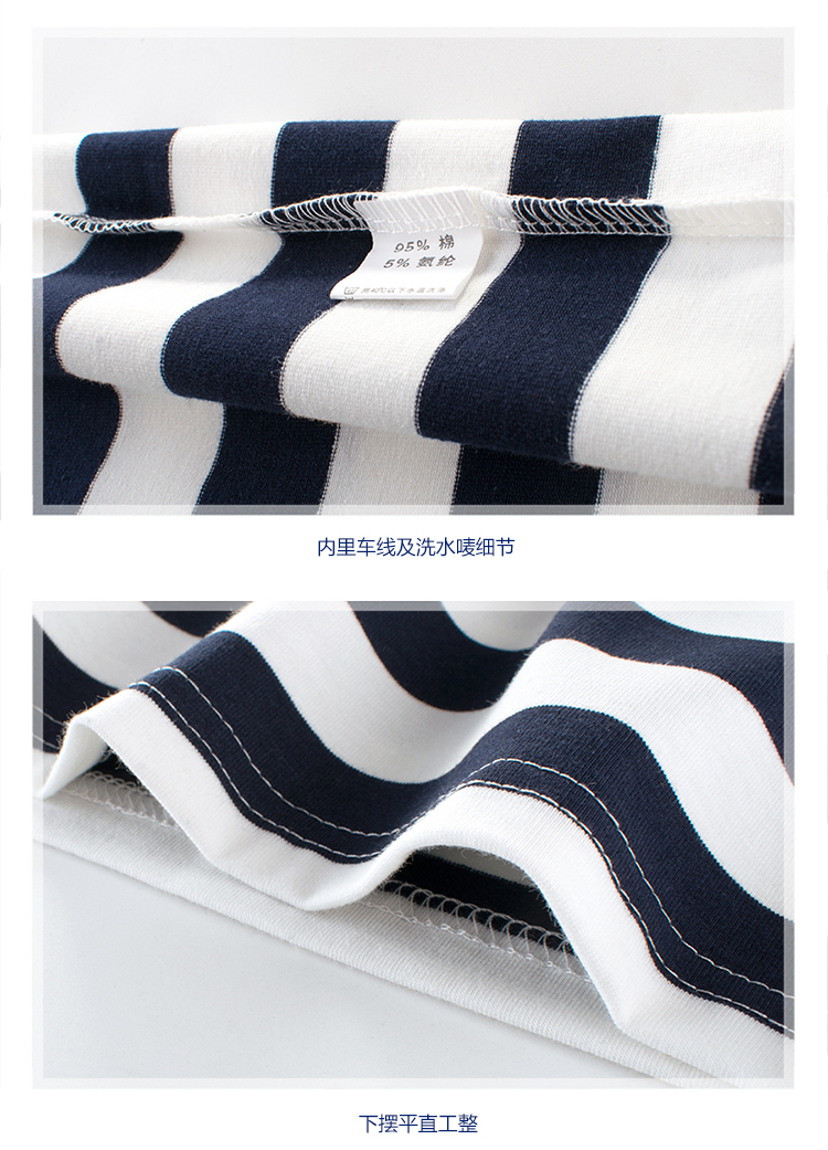 Thời trang trẻ em áo thun ngắn tay sọc Lycra Medium quần áo trẻ em cotton mùa hè Quần áo trẻ em áo sơ mi bé trai mặt cười ao thun dai tay be gai