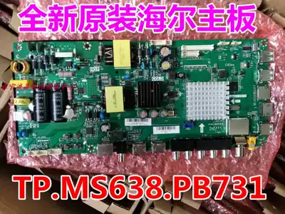Brand new original Haier LE43AL88U51 LE43U51N 42A6 motherboard TP MS638 PB731