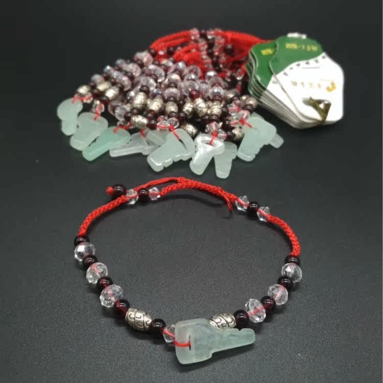 Chaine de cheville OTHER   - Ref 3103968 Image 33
