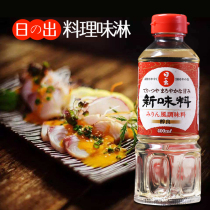 Japan imported miso Sunrise new flavor seasoning wine flavor 400ml Sweet rice Sukiyaki beef rice cooking wine