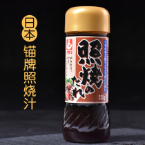 Japan imported anchor sauce chicken Donburi Okonomiyaki eel rice Takoyaki sauce barbecue meat sauce