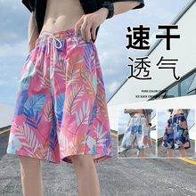 Beach shorts men's summer thin quick drying swimwear trend printed large pants loose pajama pants casual quarter pants