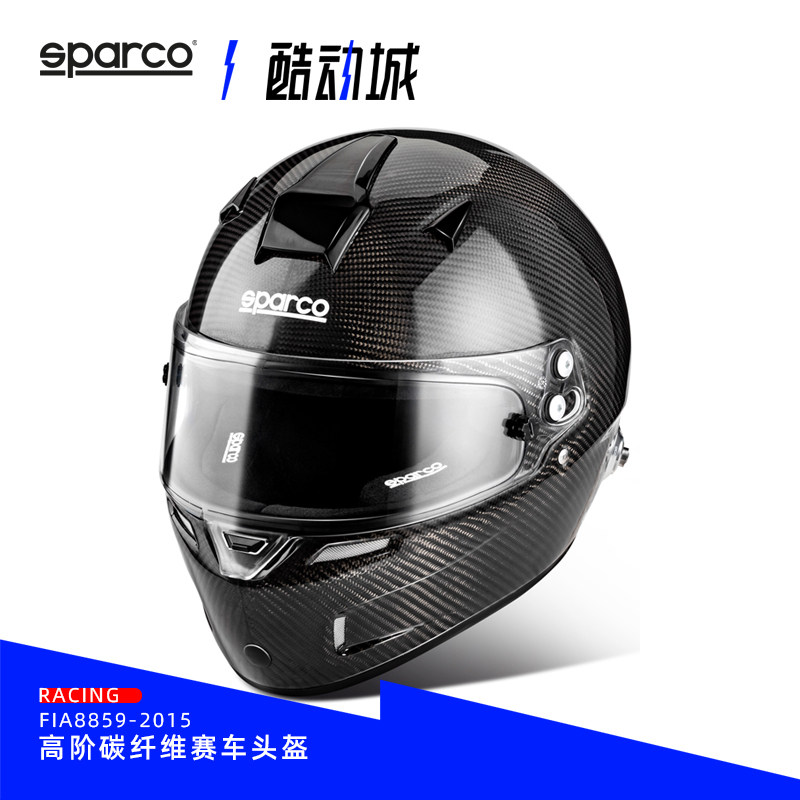 Subaco Racing SPACO High Order Carbon Fiber Racing Hard Hat SKY RF7W Kevlar Full Helmet F3 level