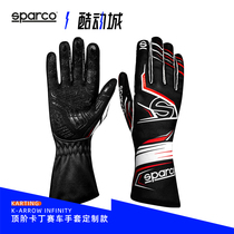 SPARCO Racing SPARCO high-end karting gloves ARROW INFINITY outer seam HTX anti-slip technology