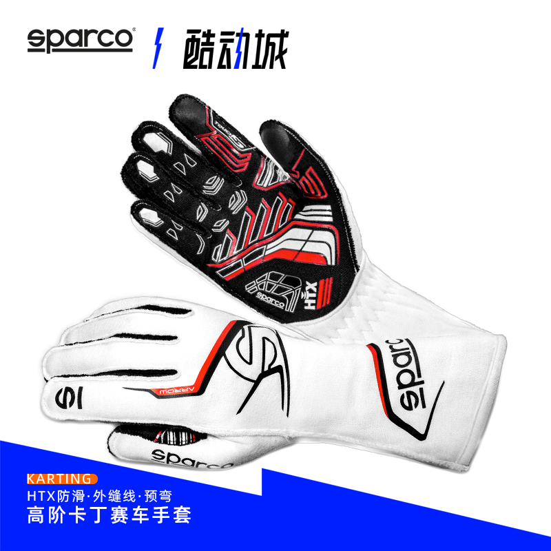 SPARCO Racing SPARCO High-end Cardin racing glove ARROW outer suture competition HTX anti-slip technology