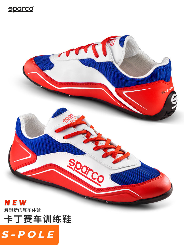 Sparco racing SPARCO driving shoes kart racing training shoes S-POLE imported from Italy