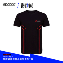 SPARCO Racing SPARCO Racing Esports T-shirt T-SHIRT GAMING Breathable soft and slim-fitting short-sleeved