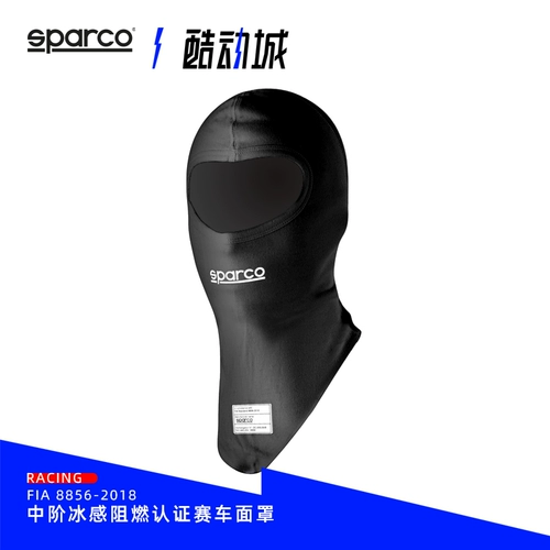 Spaco Racing Sparco Advanced Racing Flame Mearnet Hearpet RW7 Flame Stareding Mask Mask Fia Certified