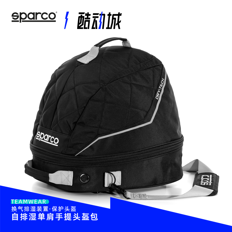 Sparco Racing SPARCO Pro Racing Helmet Pack Dry-tech Self-Drying Sweat Corrosion and Odor