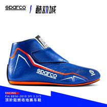SPARCO Racing SPARCOs new high-end fireproof racing shoes ultra-light full leather PRIME T flame retardant FIA certification