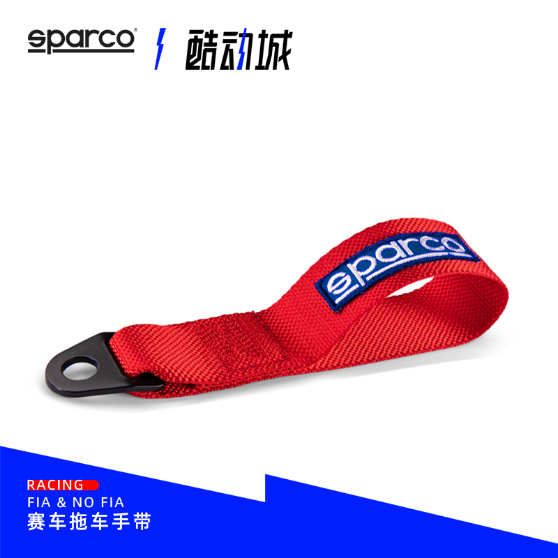 SPACO Racing Professional High Strength Car Drag Hand Strap Racing Tow Hook Italian Short