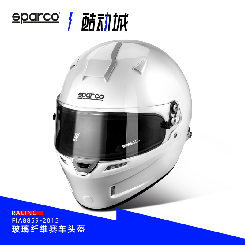 SPARCO Racing SPARCO flame retardant racing helmet FIA certified AIRPRO RF-5W Fiberglass full helmet